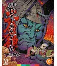 The Daimajin Trilogy