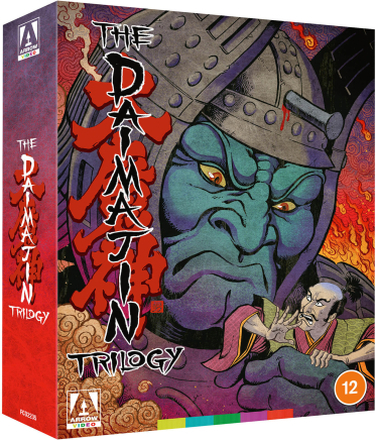 The Daimajin Trilogy