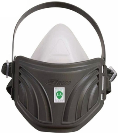 STRONG ST-1020T Atemschutzmaske gegen Staub PM2.5