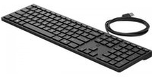 HP USB 320K - TastaturNeuware -