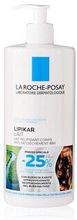 Fugtgivende Kropsmælk Lipikar La Roche Posay (750 ml)