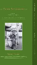 Child Interwoven: Memories in Poem and Prose of a Russian Girlhood in 1940s Shanghai