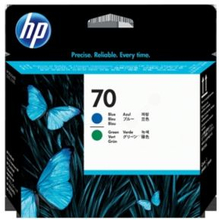 HP HP 70 Printhead blue