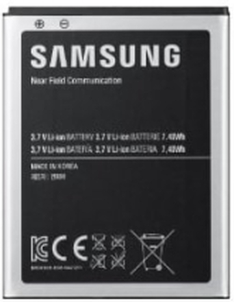 Batteri, Original till Samsung i9100 Galaxy S2 (EB-F1A2GBUC)