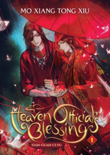 Heaven Official"'s Blessing- Tian Guan Ci Fu (novel) Vol. 1
