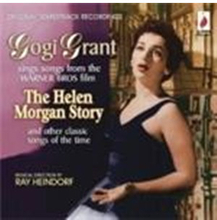 Grant Gogi: Helen Morgan Story
