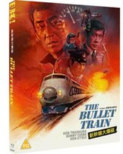 The Bullet Train (Eureka Classics) Special Edition