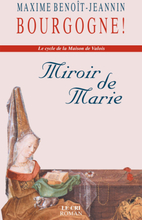 Miroir de Marie